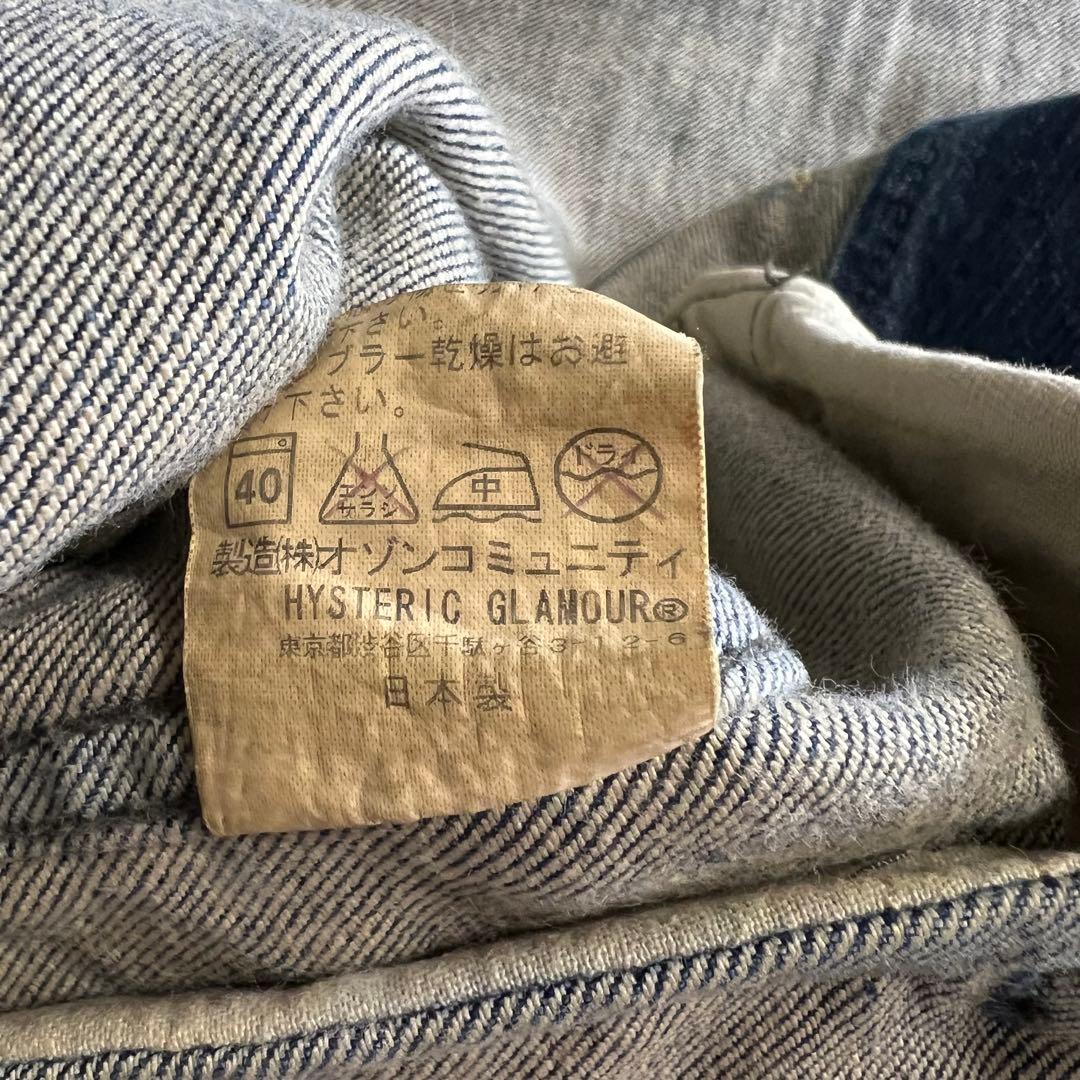 ダメージ加工デニム　ライダースジャケット◆ヒステリックグラマー