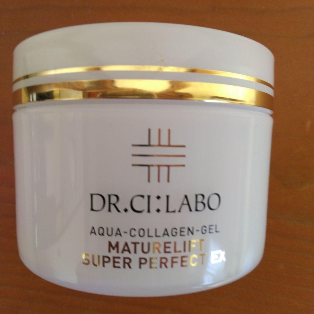 シーラボ　ACゲルマチュアLパーフェクトEX