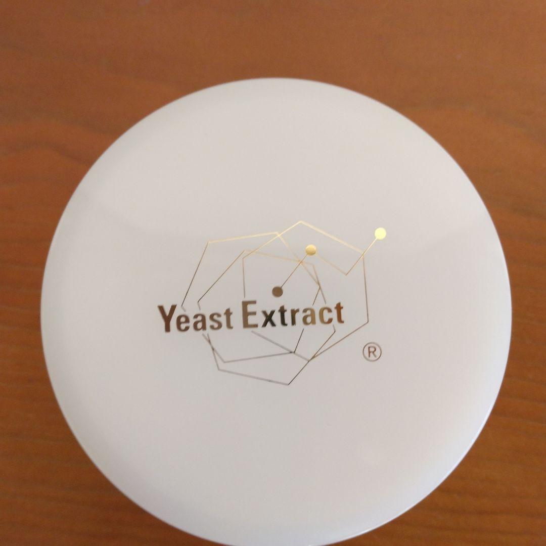 シーラボ　ACゲルマチュアLパーフェクトEX