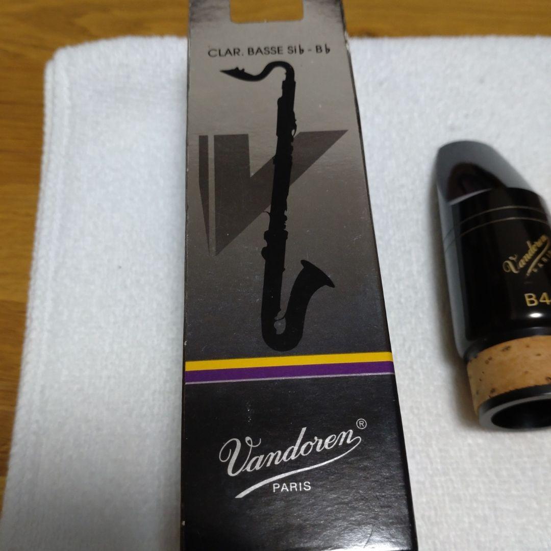 ★お値下げ中★Vandoren B44 バスクラリネットマウスピース＆リガチャー