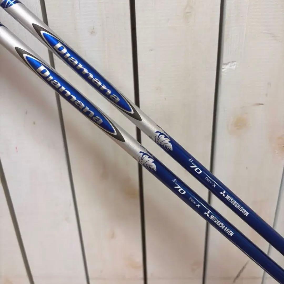 ディアマナB 70X 3W.5W 2本 キャロウェイスリーブ