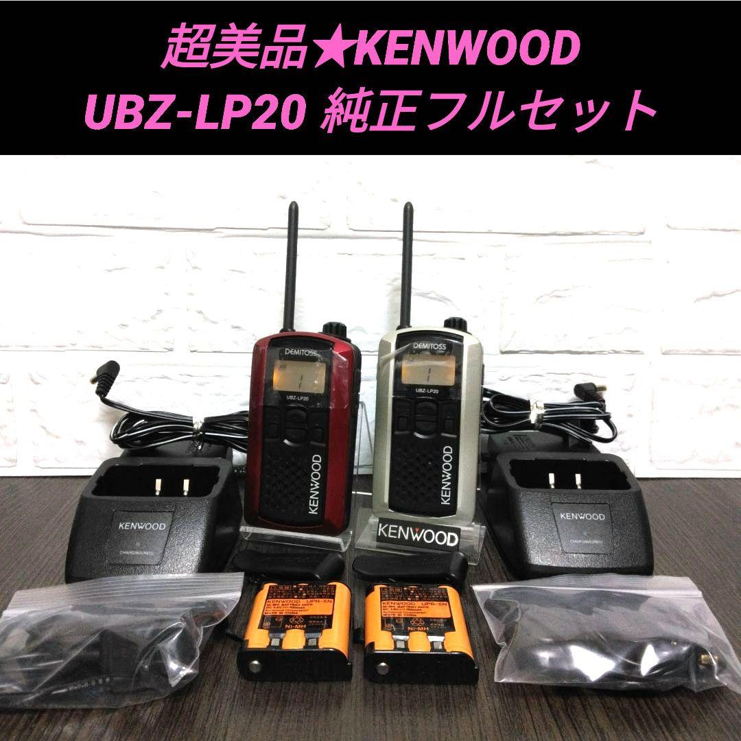 まとめ買い★cafe3/3-3/10まで 発送不可商品です