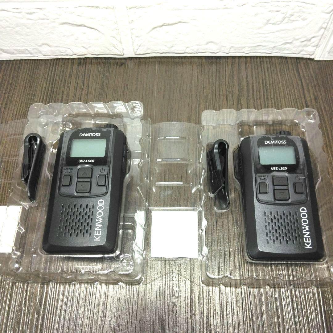 まとめ買い★cafe3/3-3/10まで 発送不可商品です