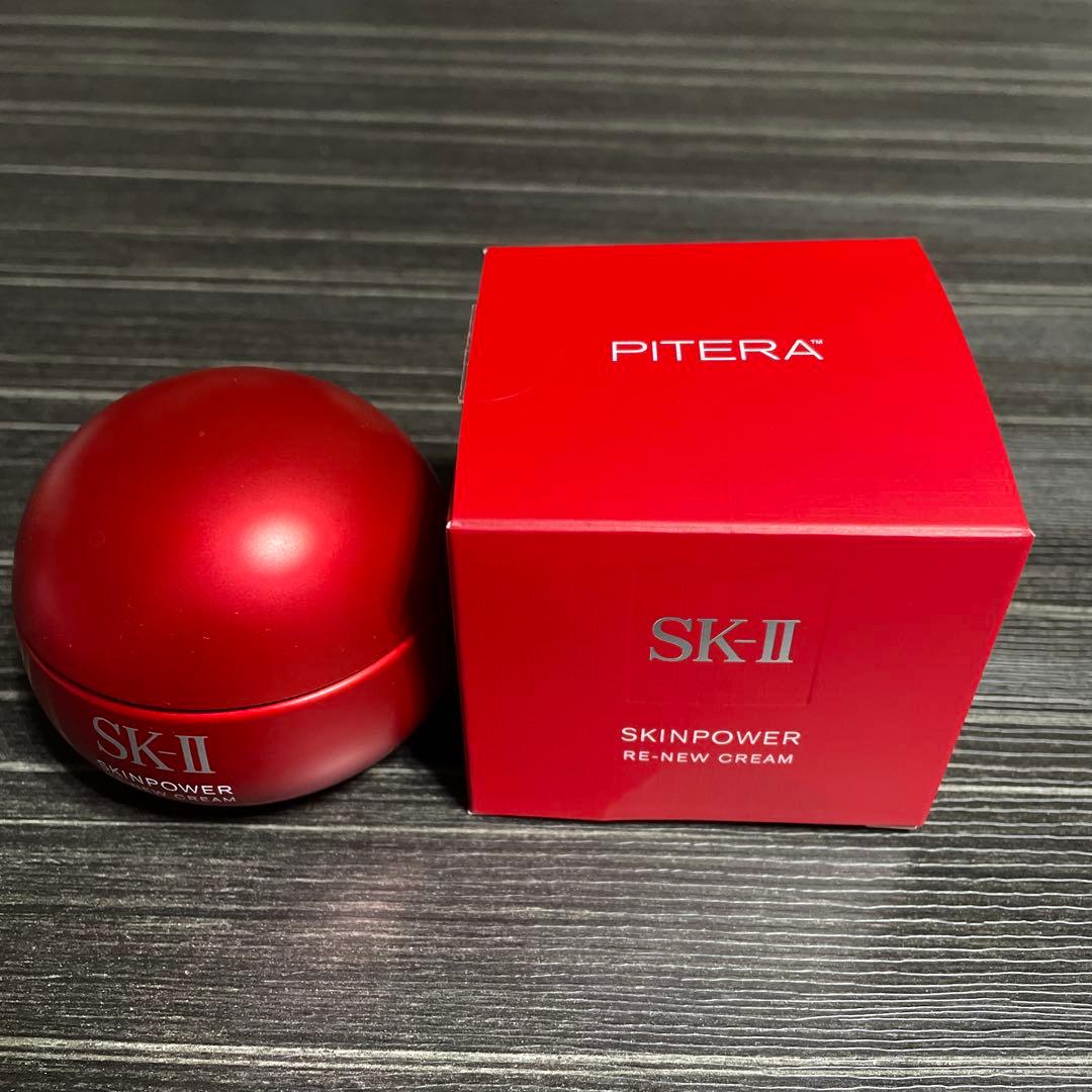 スキンパワーリニュークリーム　50g SK-II
