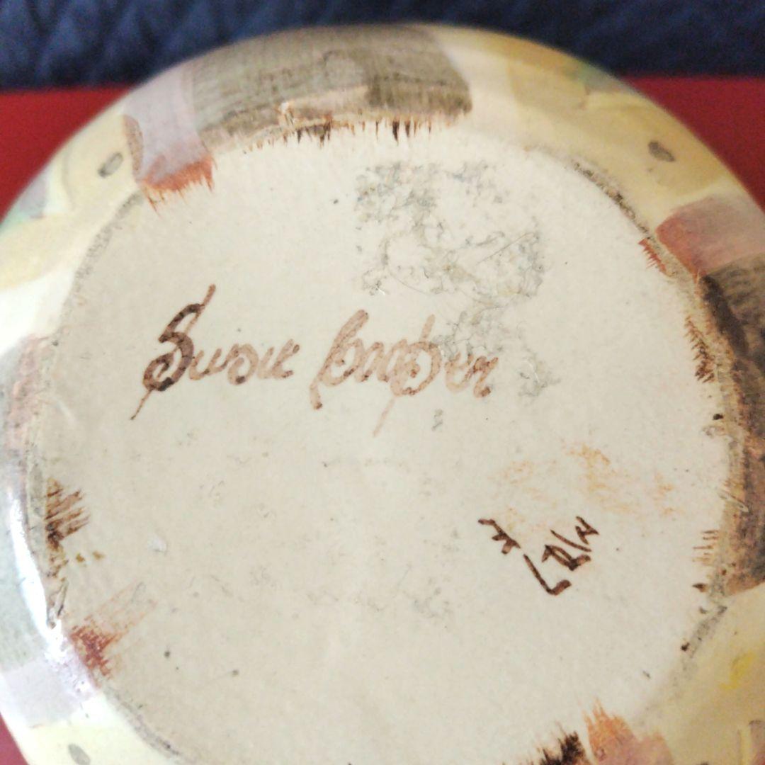 スージークーパー初期（1933年頃）の作品、超レアー品、スリーハンドルの花びん