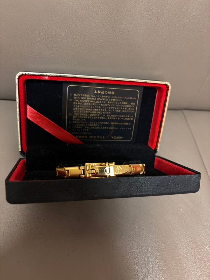 健康ブレスレット