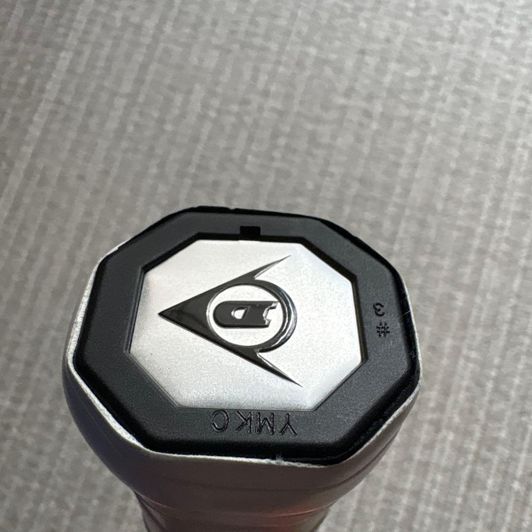 ラケット(硬式用) DUNLOP SX300 TOUR G3