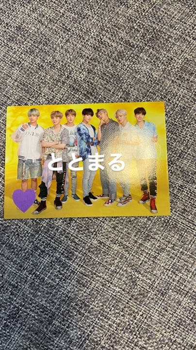 BTS SYS FC継続トレカ all オール紫ハート付き