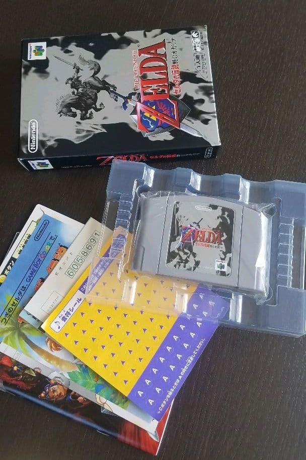 新品未使用☆美品 | ゼルダの伝説 時のオカリナfor N64