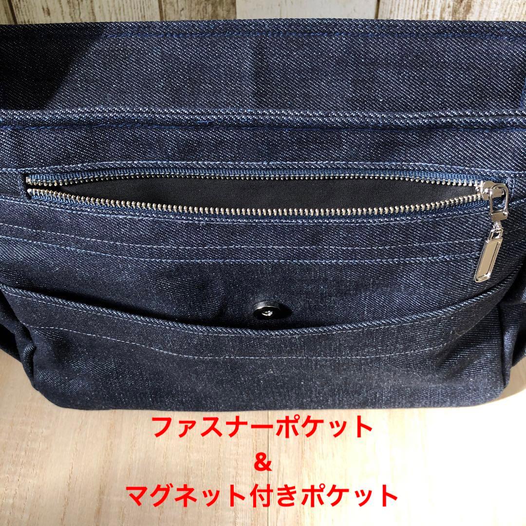 たけ柴犬犬　ショルダーバッグ　ネイビー　両開きファスナー