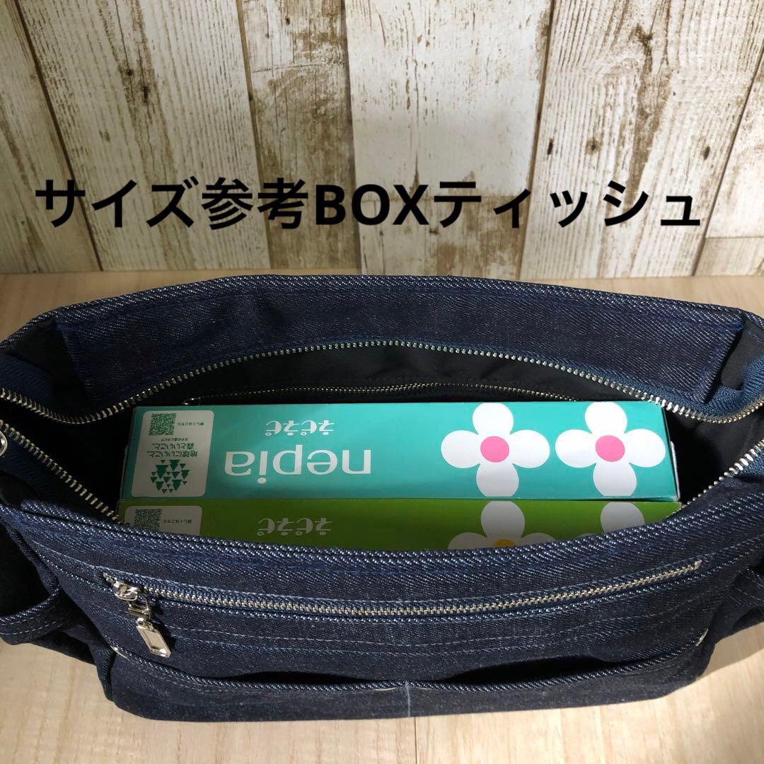 たけ柴犬犬　ショルダーバッグ　ネイビー　両開きファスナー