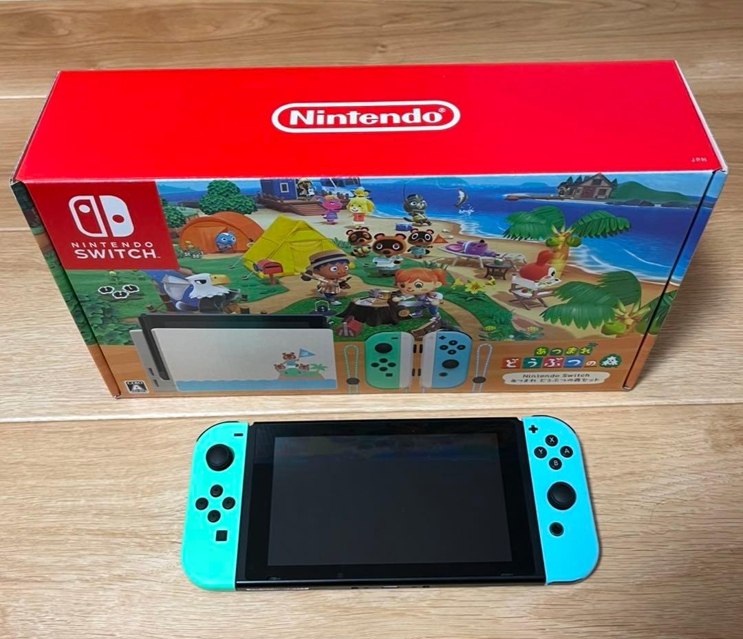 【美品】Nintendo Switch あつまれ どうぶつの森セット