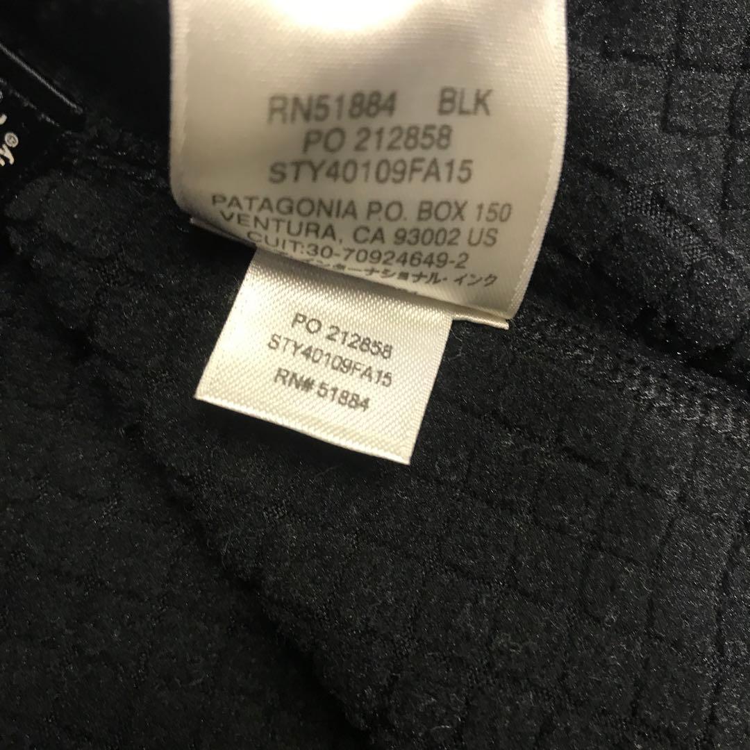 15s Patagonia R1 プルオーバー ジャケット L