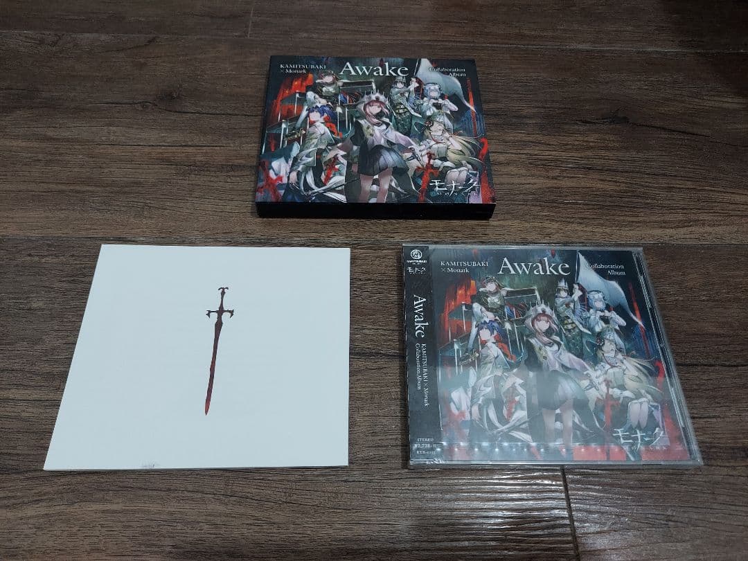 【神椿】Collaboration Album「Awake」