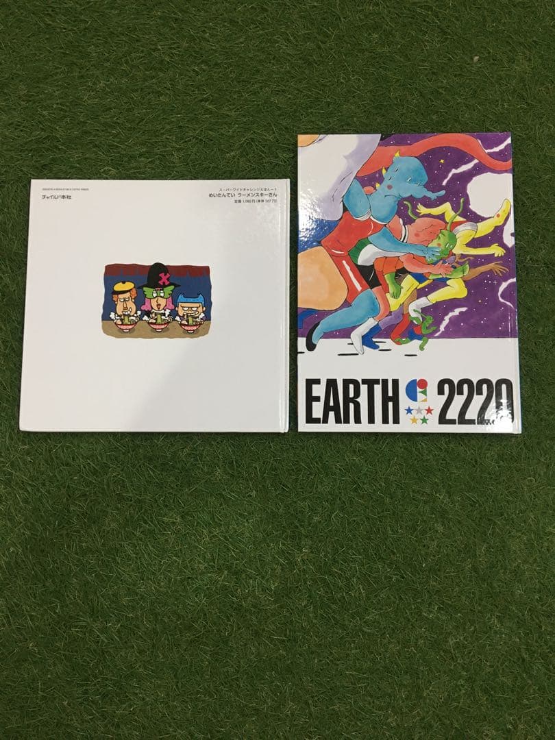 幼児絵本　12冊セット