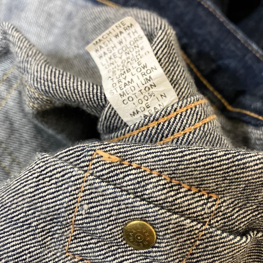 ザ*ル様 初期型 濃紺フルカウント2107 38 SCOVIL FULLCOUN