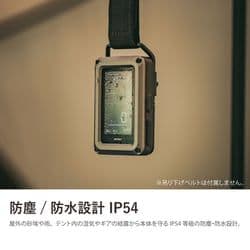 【新品未使用】NESTOUT一酸化炭素アラーム 3in1 M1 エレコム