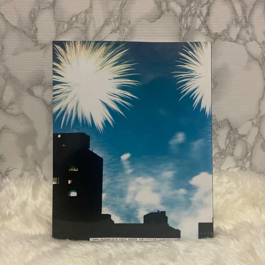 希少【絶版】　坂本龍一　田島一成撮影　1995年　 写真集 「N / Y」