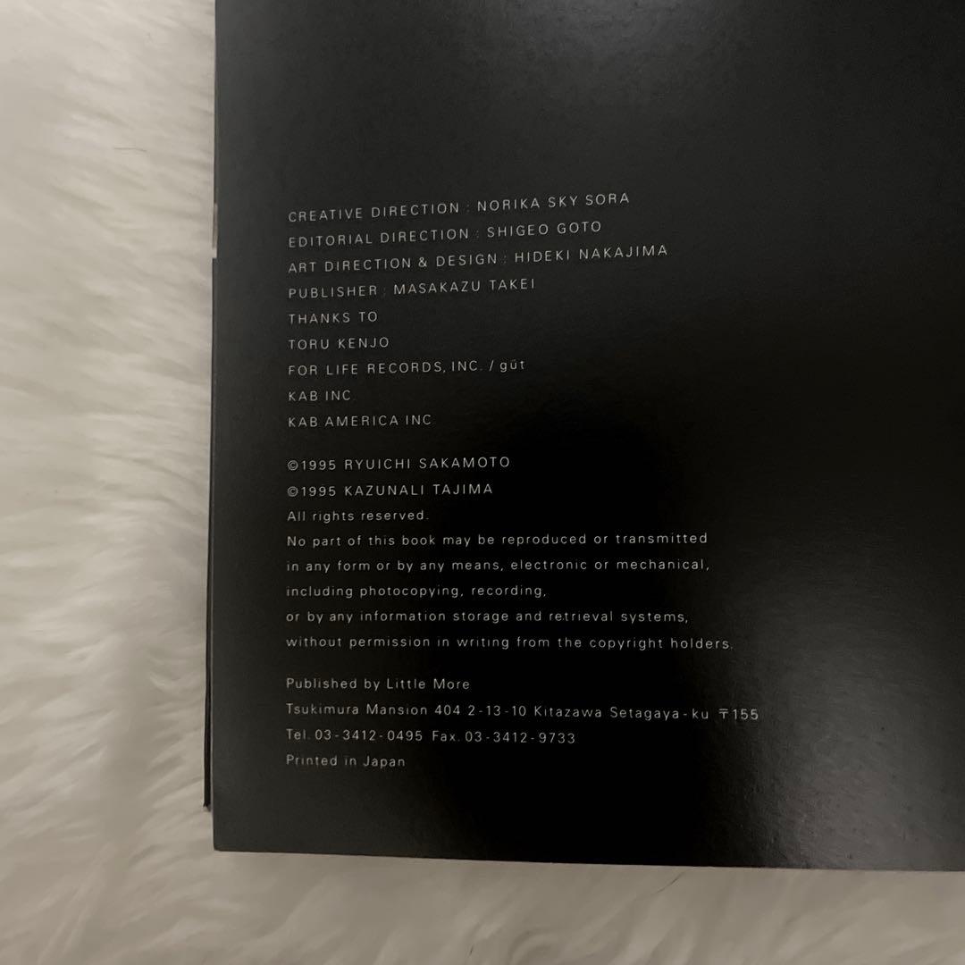 希少【絶版】　坂本龍一　田島一成撮影　1995年　 写真集 「N / Y」