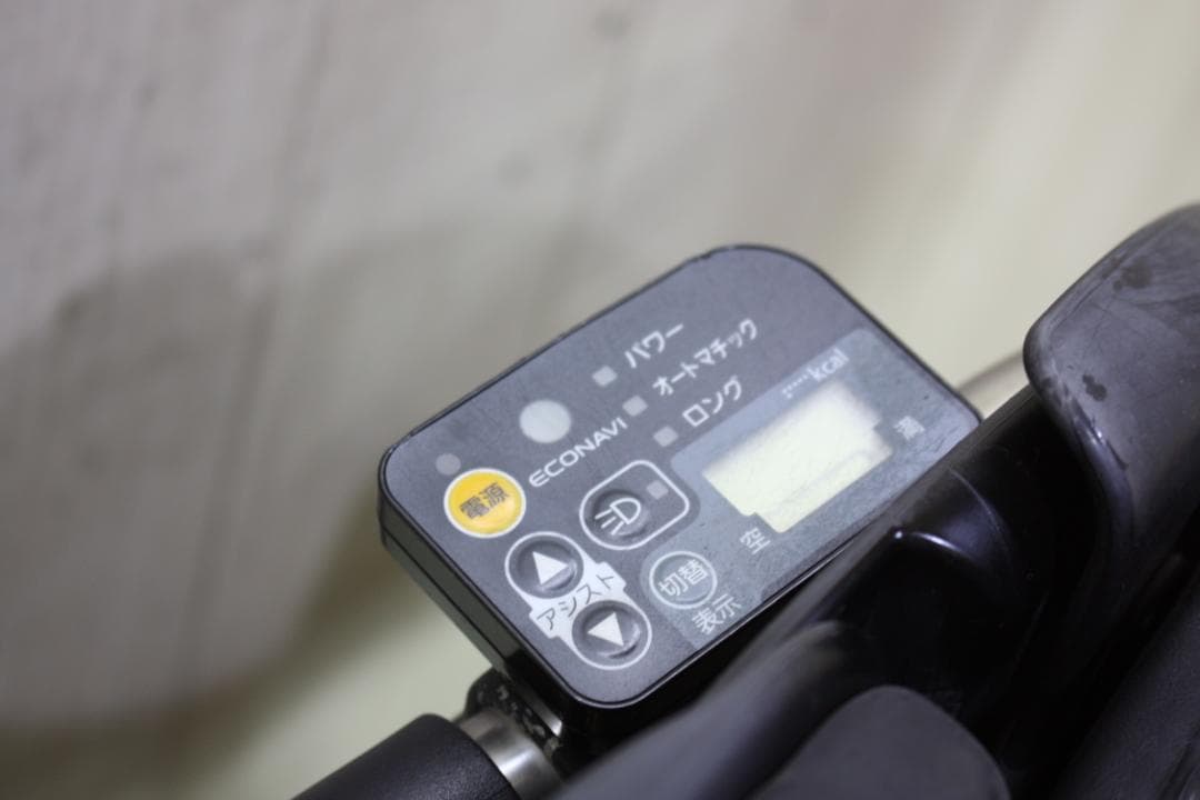 パナソニックギュットDX BE-ENMD635T2 22/26型 3段8.9AH