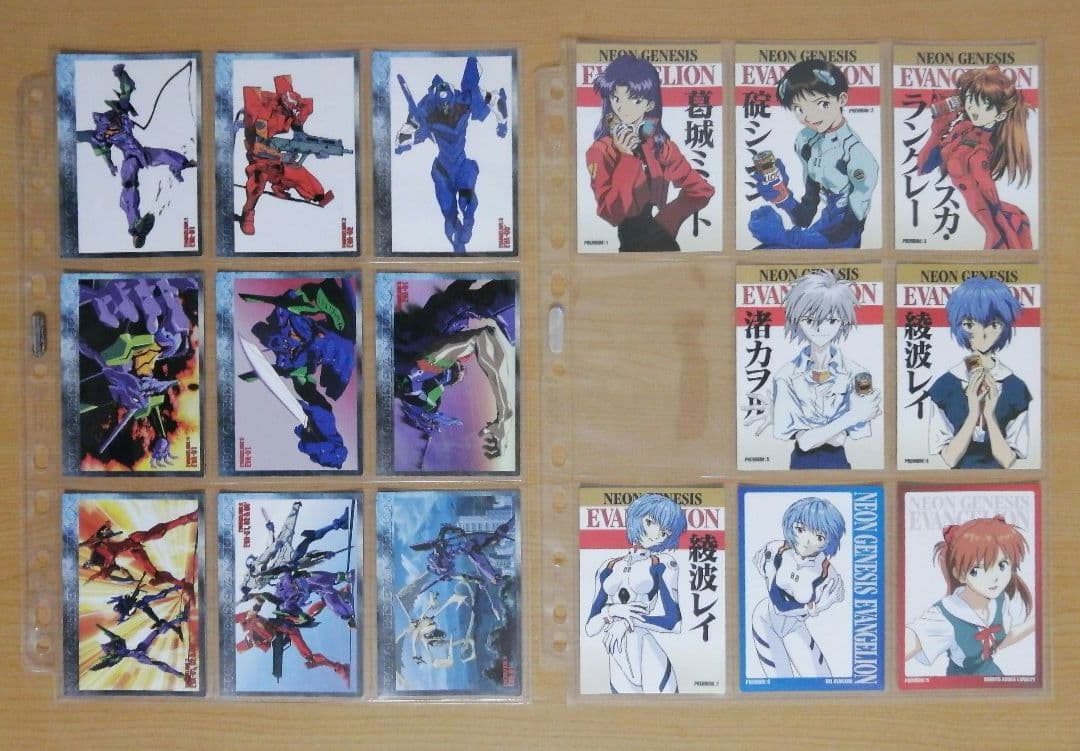 カードダスマスターズ 新世紀エヴァンゲリオン 第参集ノーマルカード159枚