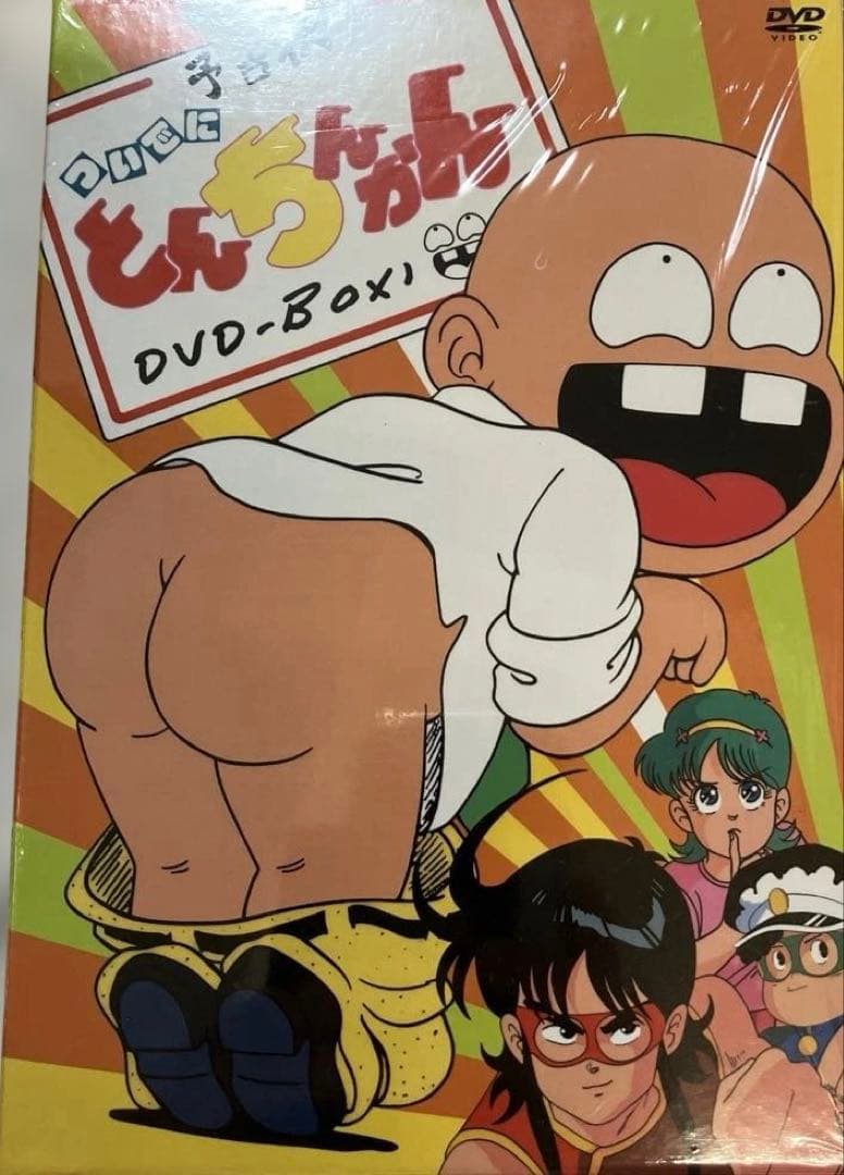 ついでにとんちんかん DVD-BOX 1・2+初回特典付