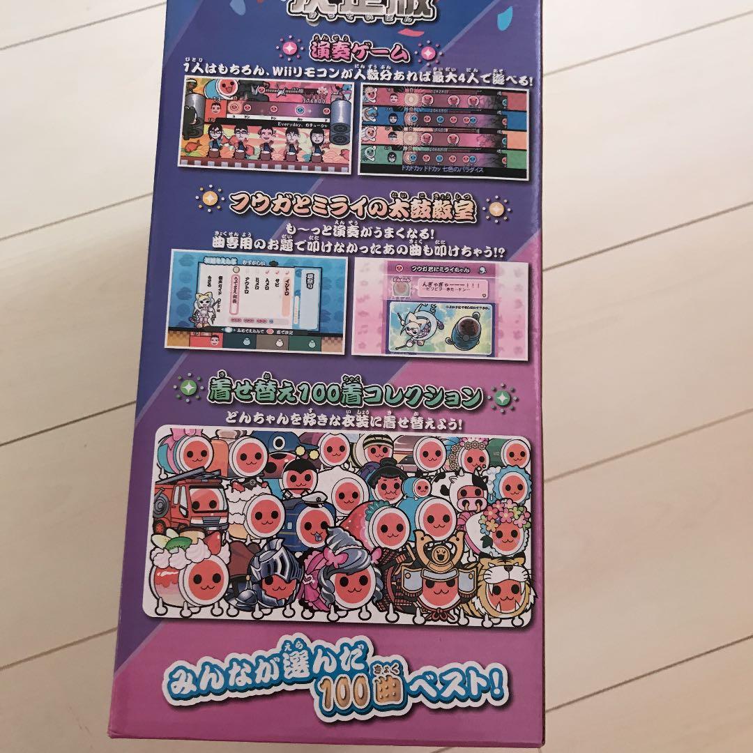 太鼓の達人 wii 決定版