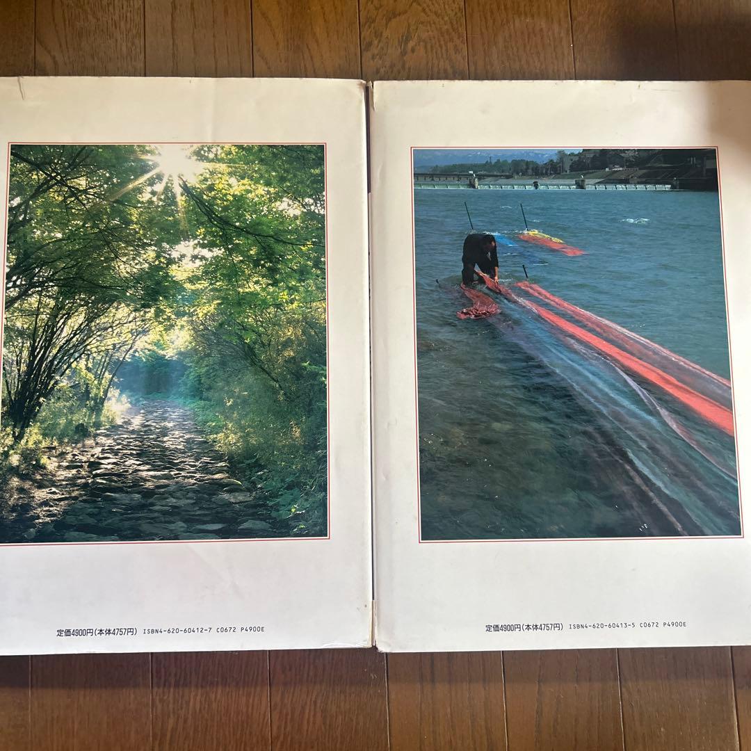 街道紀行 関東路・信越・北陸路・東海道・四国・九州路　4冊セット