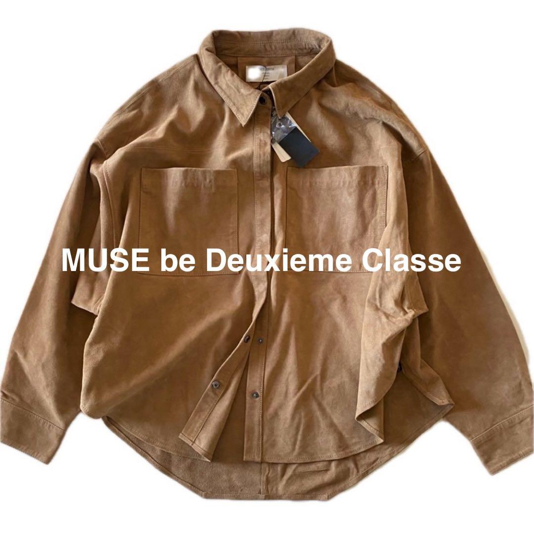 MUSE de Deuxieme Classe OneTeaSpoon シャツ
