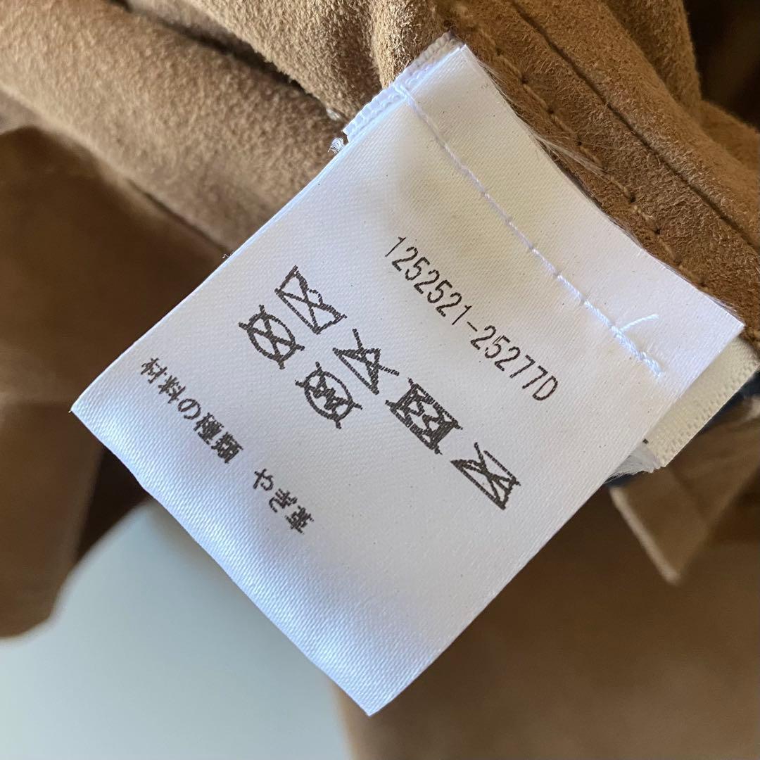 MUSE de Deuxieme Classe OneTeaSpoon シャツ