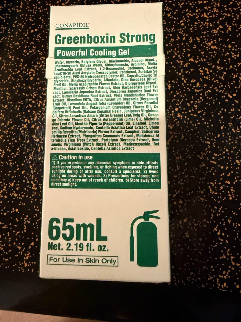 スーパージェクション　CONAPIDIL Greenboxin Strong