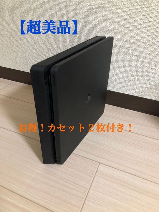 【美品】PS4本体 500GB CUH–2200プレステ4 カセット２枚付き