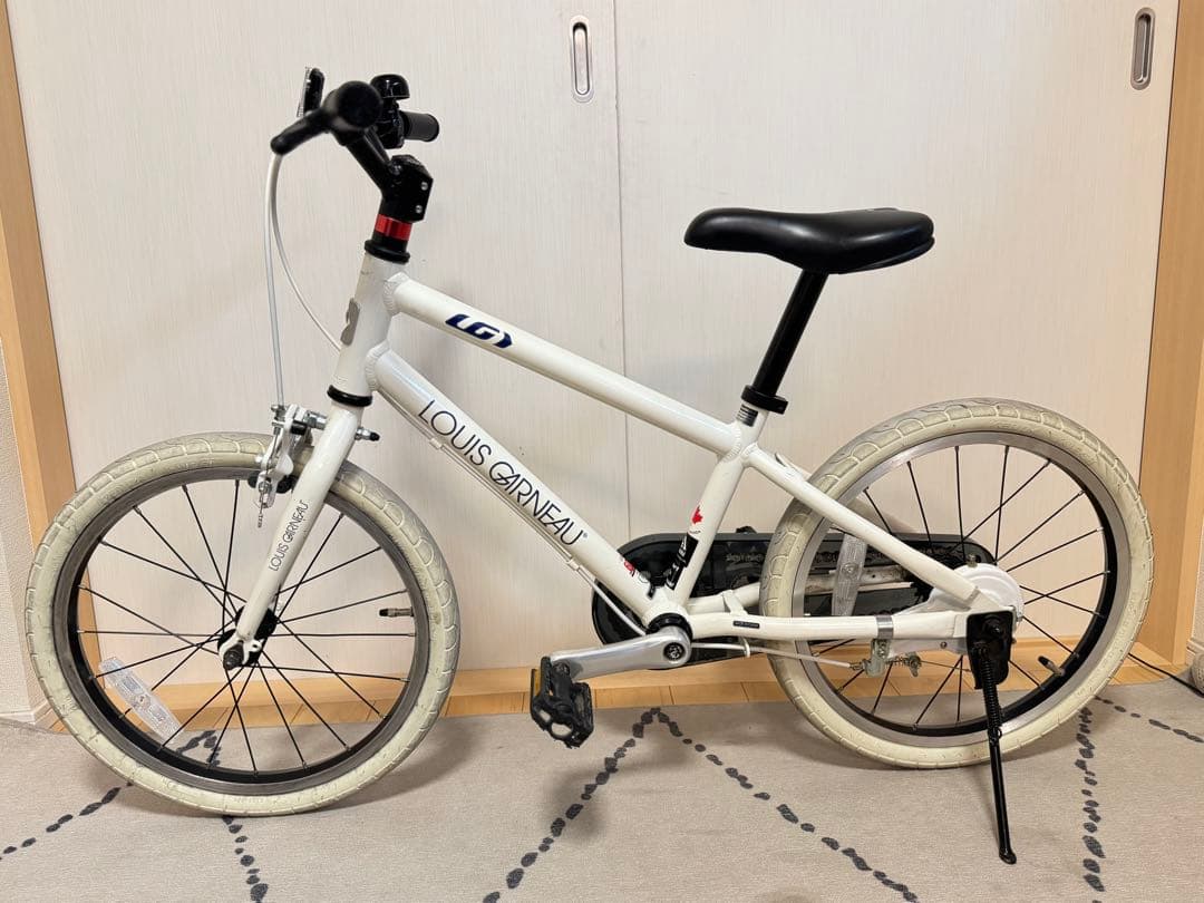 美品　LOUIS GARNEAU 子供用自転車 18インチ ホワイト