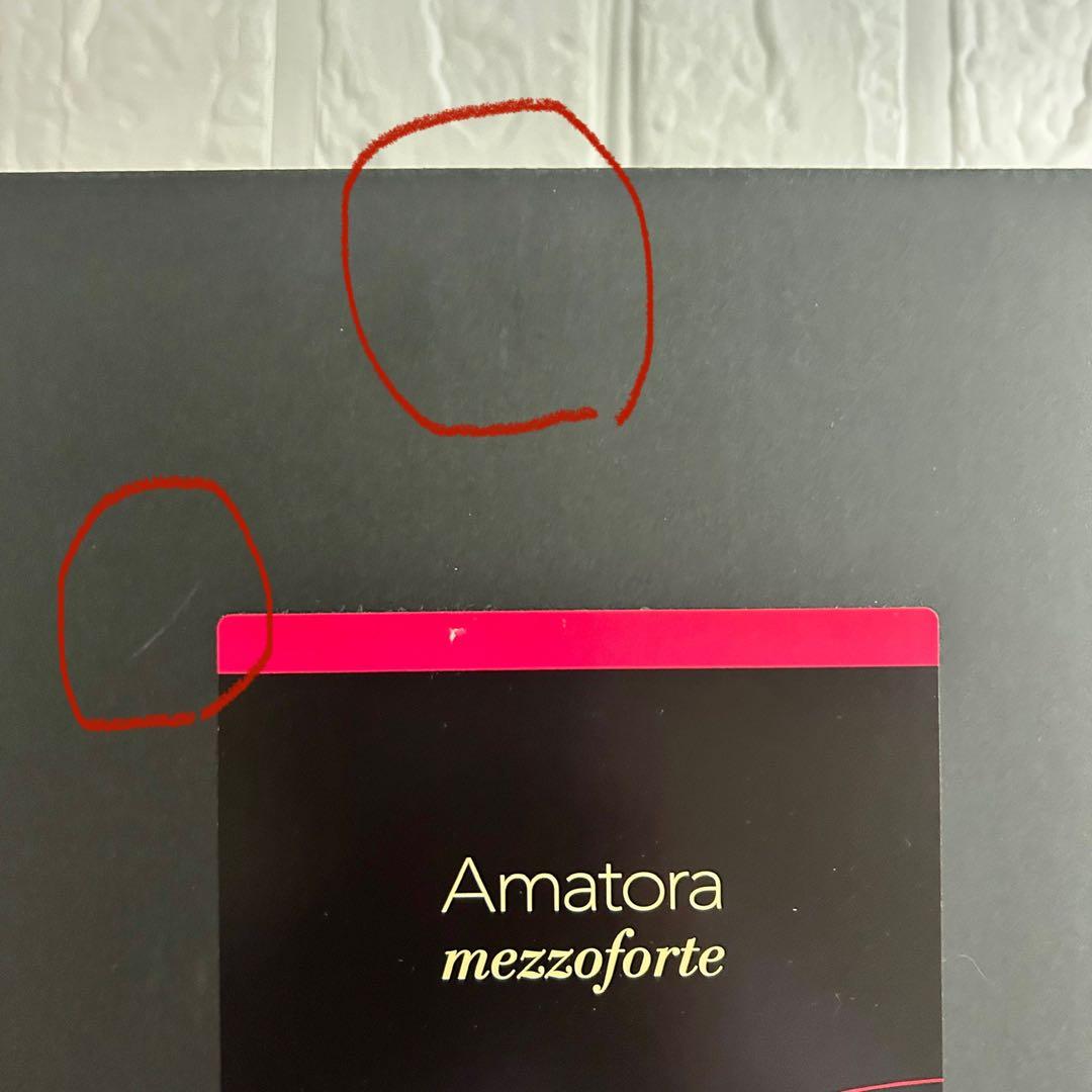 アマトラAmatora メゾフォルテ ヘアバス & レスキューパック1000mL