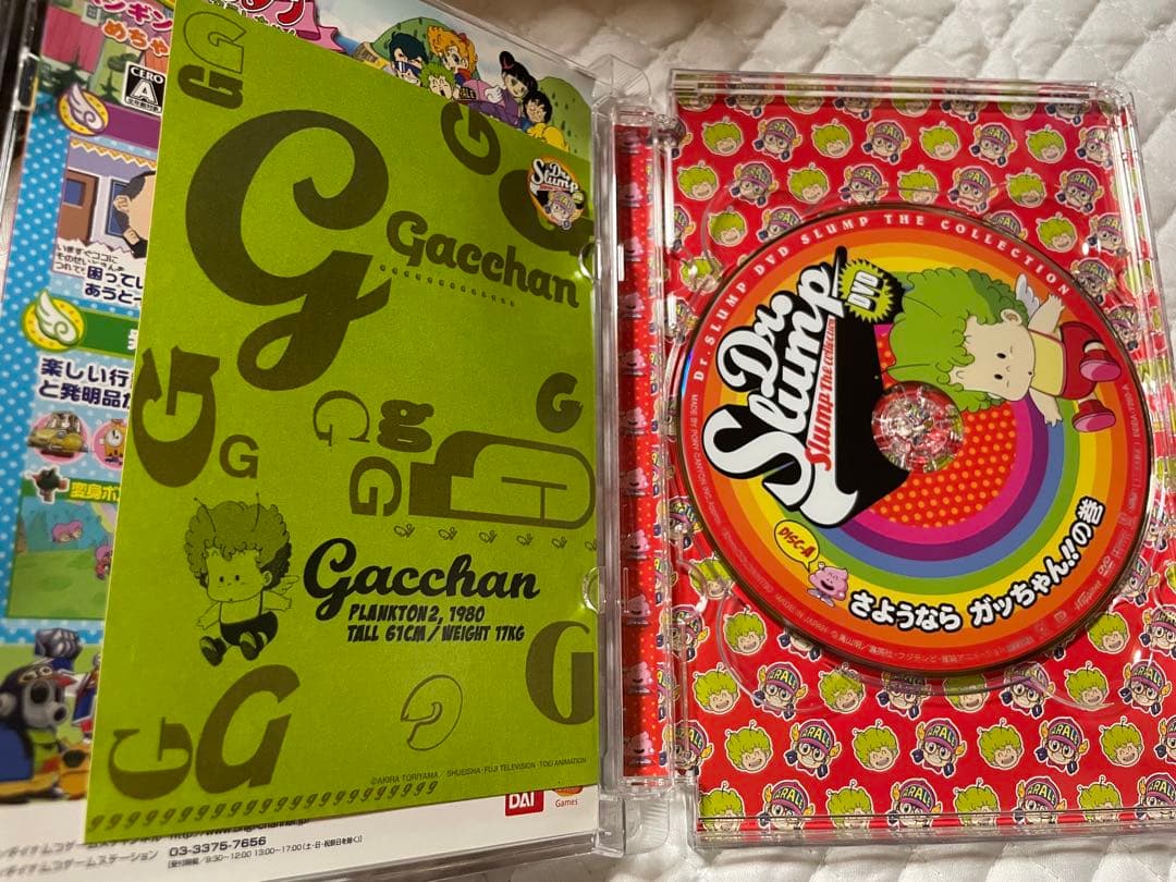 Dr.スランプ　スランプコレクション　4枚まとめ