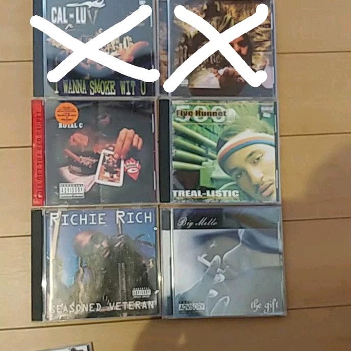 G-Rapレア皿13枚！