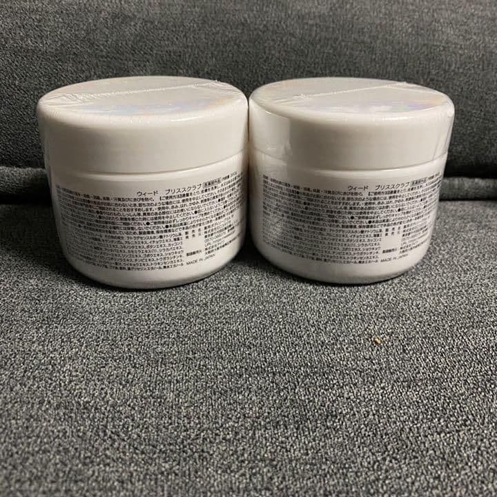 WEEED ブリススクラブ２個セット