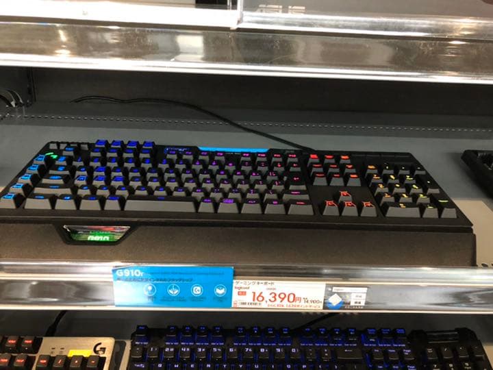 ロジクールg910キーボード