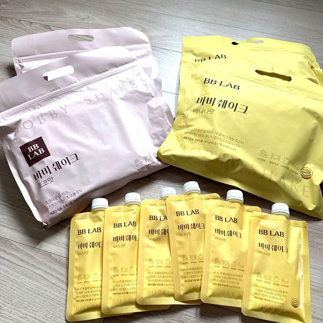 BBLABのバービーシェイク/BOBBY SHAKE ２種類