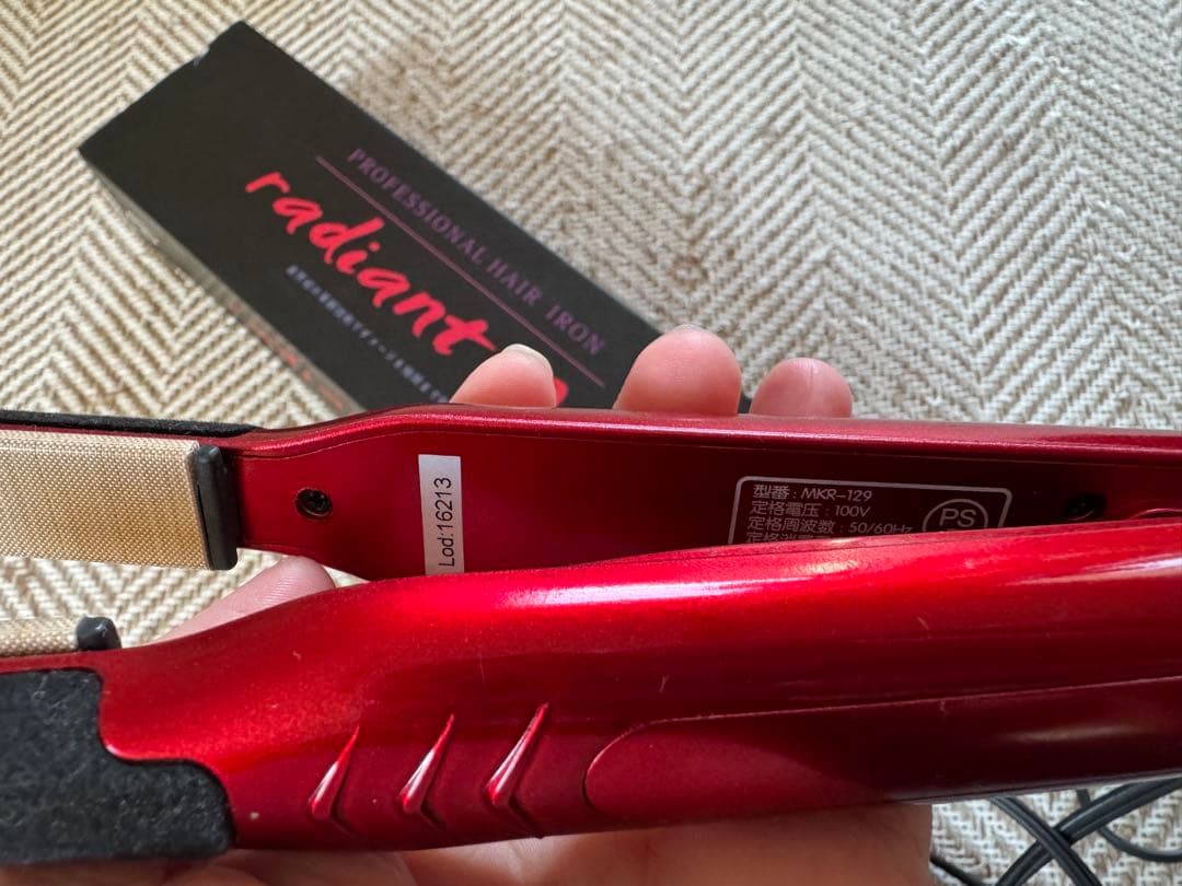 Radiant ストレートヘアアイロン　18㎜
