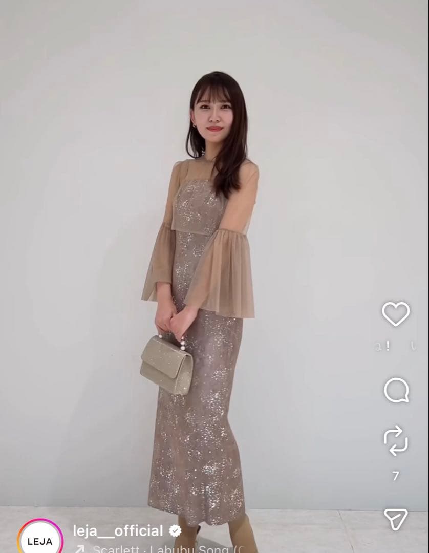 美品シアーチュールベルスリーブペイントIラインワンピースドレス　M / GRAY