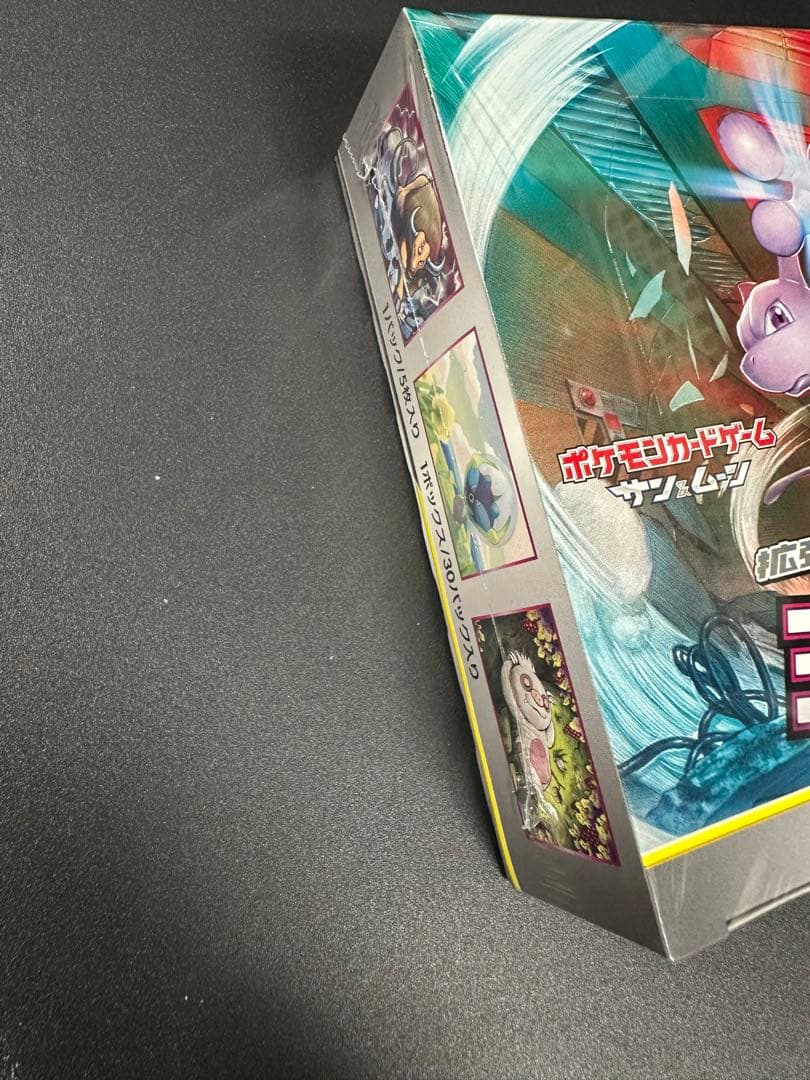 ミラクルツイン BOX 未開封 シュリンク付 ポケモンカード