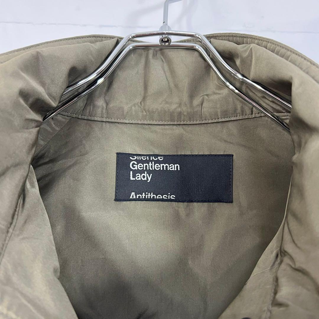 chaos カオス　プリズムライトコート