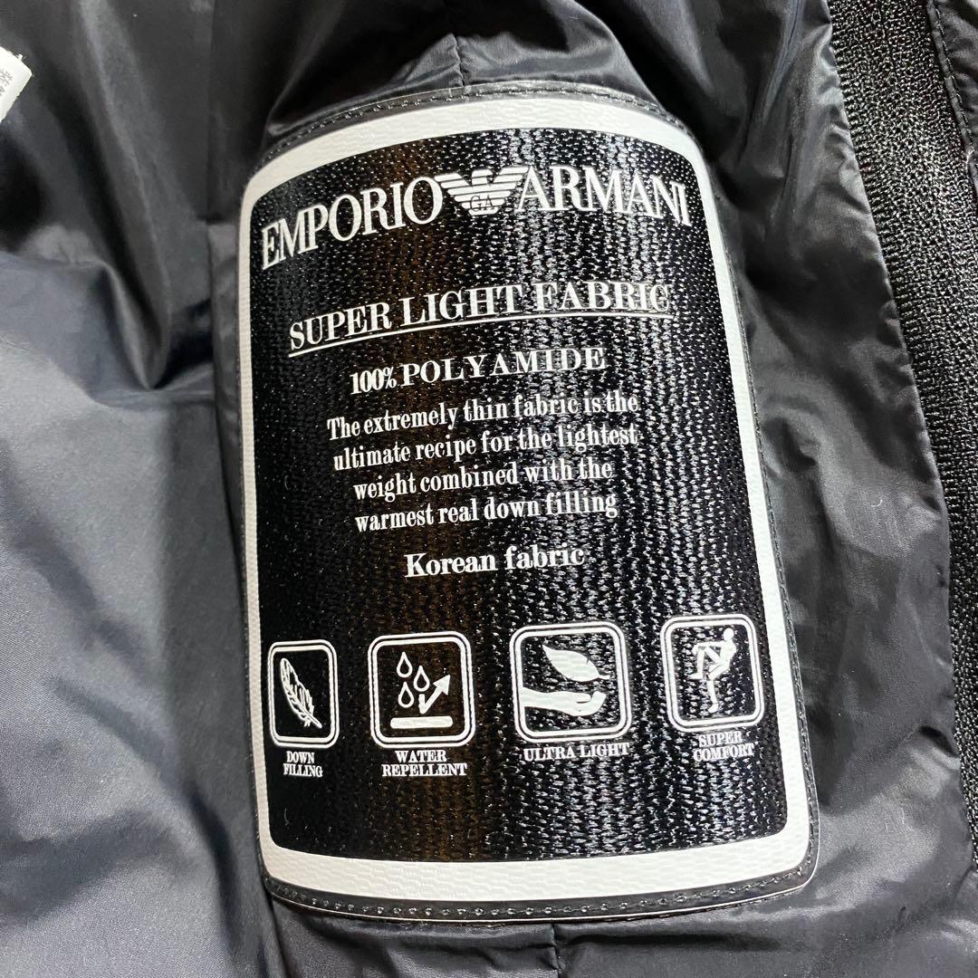 【未使用級タグ付】エンポリオアルマーニ 3WAY ダウン 極暖　入手困難