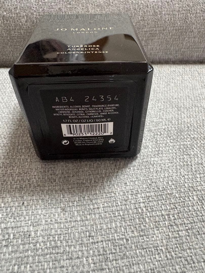 JO MALONE 3種レイヤリングセット