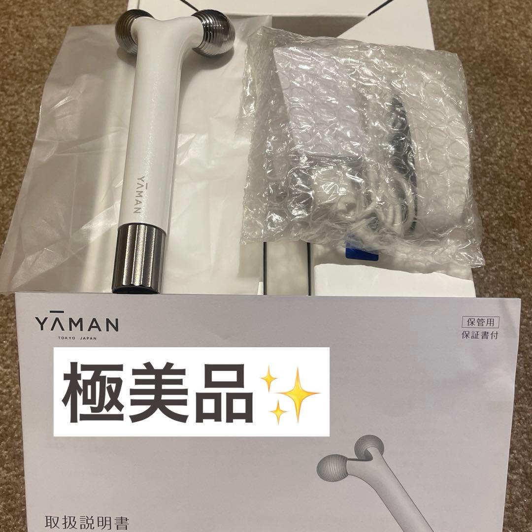 YAMAN WAVY mini　ヤーマン　ウェイビーミニ　EMS美顔ローラー