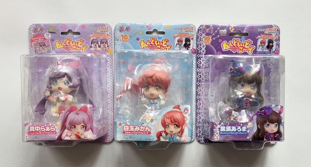 新品 プリパラ ねんどろいど ねんどろいどこ〜で らぁら あろま みかん