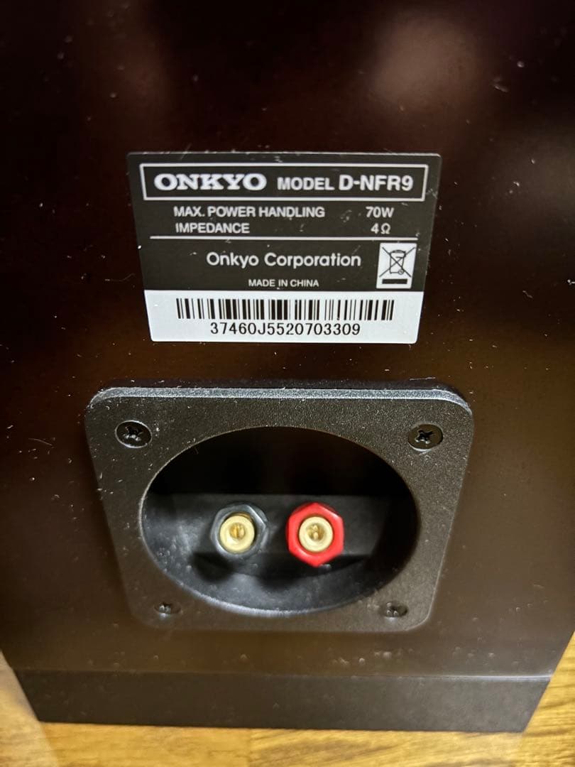 ま*ん様 ONKYO CR-555 ミニコンポ Bluetoothアダプタ付き