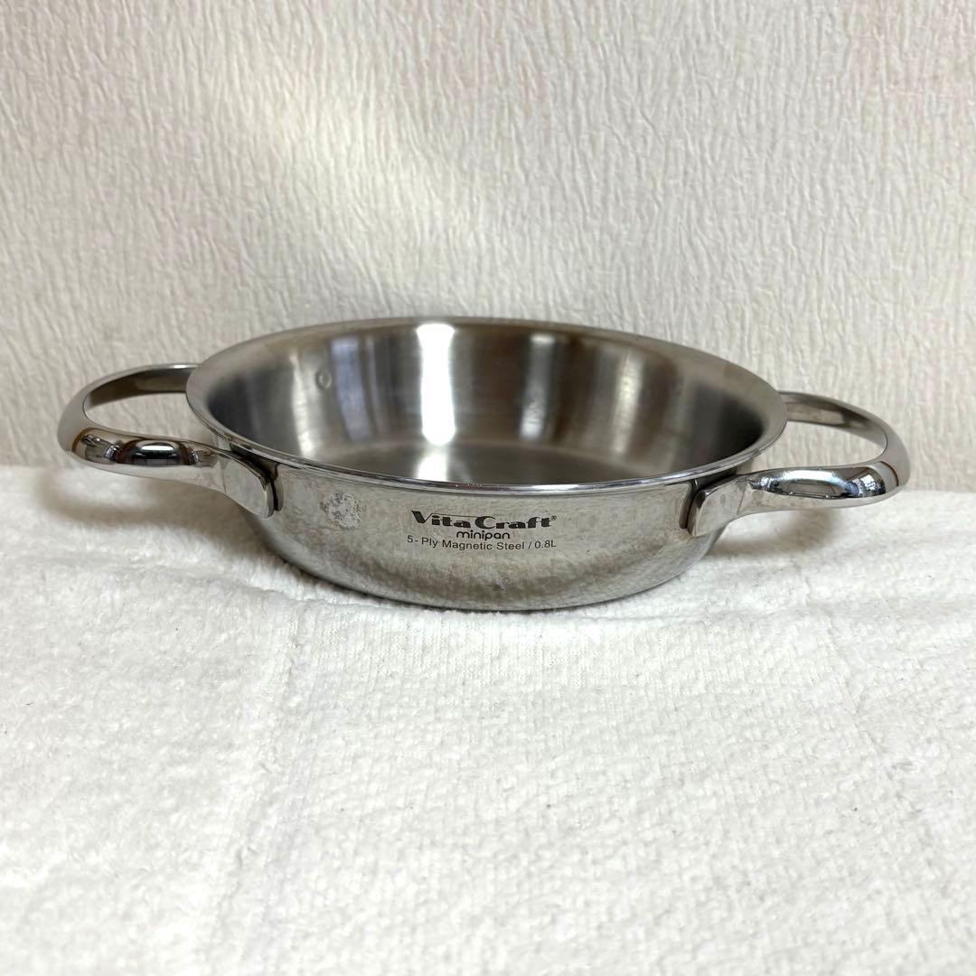 ビタクラフト ミニパン 5点セット 両手鍋3個 蓋2個 重ね収納