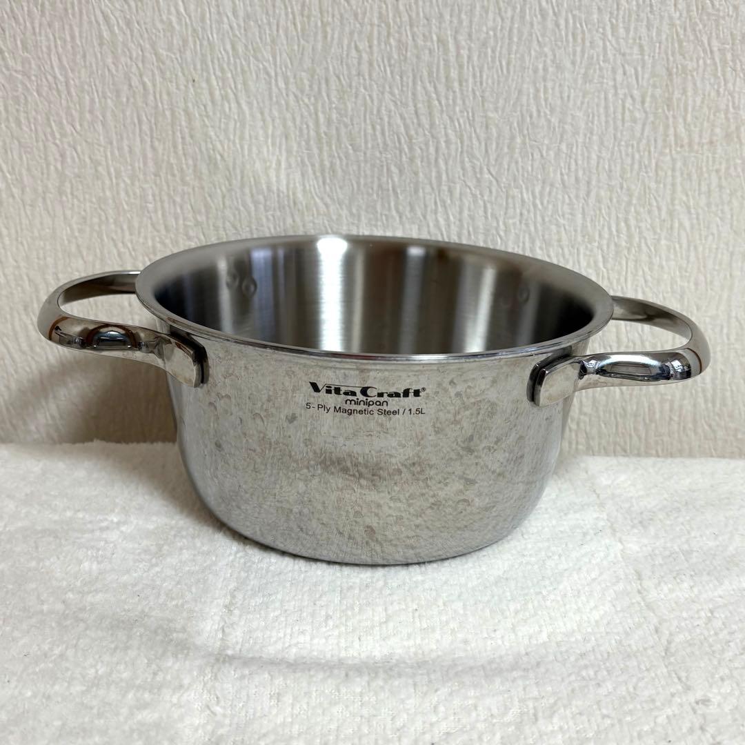 ビタクラフト ミニパン 5点セット 両手鍋3個 蓋2個 重ね収納